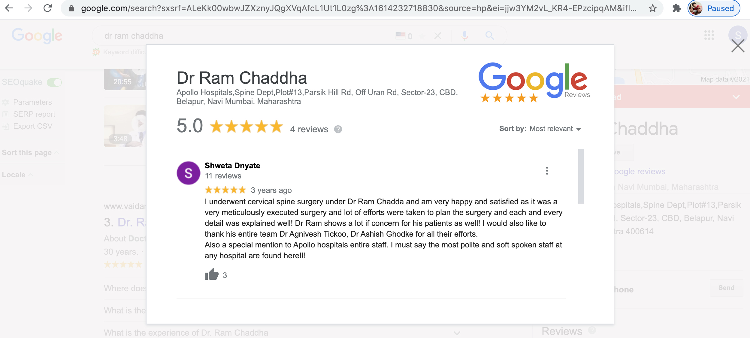 Google Review - Dr. Ram Chaddha